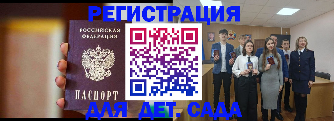 форма 3 в Курчатове